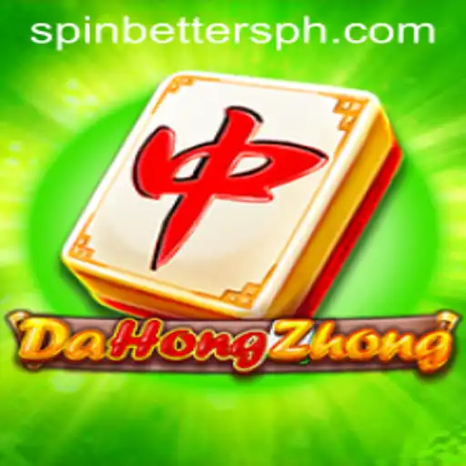 Discover DaHongZhong: A Traditional Game with a Modern Spin